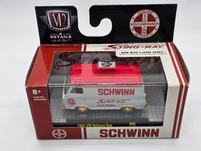 M2 Machines Schwinn Sting Ray 1965 Ford Econoline Delivery Van CHASE ERROR - Image 1 of 4