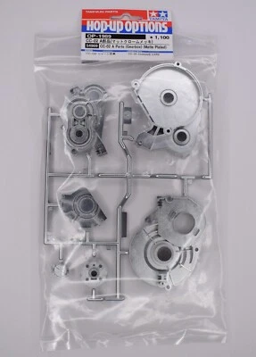Tamiya RC CC-02 Matte Finish Metal Plated A Tree Gearbox Upgrade Part # 54989 - Image 1 of 2