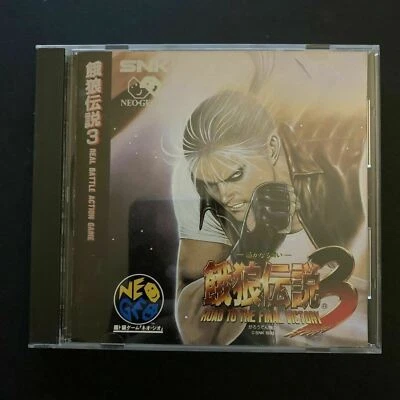 Fatal Fury 3: Road To The Final Victory - Neo Geo CD Japan 1995 - Image 1 of 4
