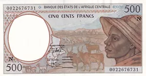 Stati Centrafricani, "N" Guinea Equatoriale, 500 Franchi, 2000, UNC, p501Ng, - Foto 1 di 2