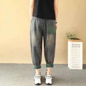 Lady Denim Cropped Pants Vintage Washed-out Harem Pants Patchwork Jeans Classic - Picture 1 of 12