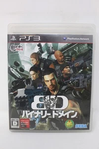 Binary Domain Sony Playstation 3 PS3 Japanese - Picture 1 of 3