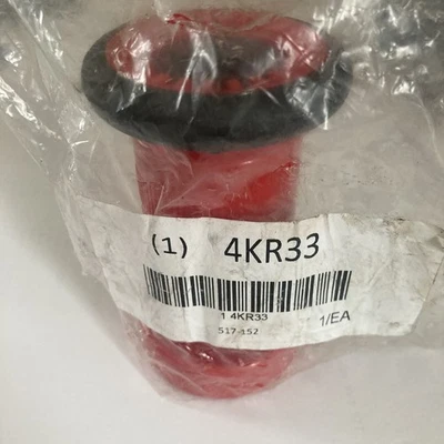 MOON AMERICAN 517-152 Fire Hose Nozzle,Twist,Plastic 4KR33 - Image 1 of 4