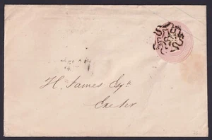 1843 1d Pink Fine Crisp London No 8 in Maltese Cross to Exeter FU Cat. £450.00 - Picture 1 of 2