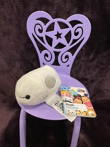 DISNEY BAYMAX TSUM TSUM Hong Kong Big Hero 6 RETIRED Mini Plush New Tag - Picture 1 of 6