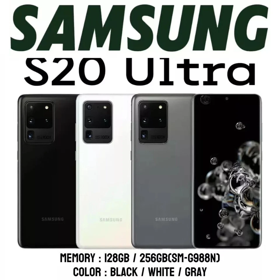 Samsung Galaxy S20 Ultra 5G - 128 GB - Cloud White (Unlocked)