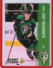 2016/17 Prince Albert Raiders - CODY PAIVARINTA