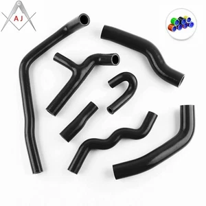 For 1986-1991 VW Golf GTI MK2 1.8 16V w/o AC Silicone Radiator Hose Black - Picture 1 of 3