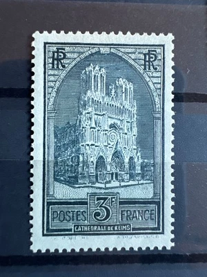 France 1929 Yvert259A Type2 Reims Cathedral Mint Never Hinged - Image 1 of 2