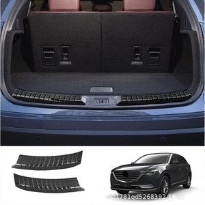 For 2023 Mazda CX-90 Accessories Car Inside Rear Bumper Protector Trunk Sill - Foto 1 di 1