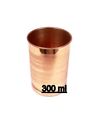 100% REAL Copper Drinking Glass Cup Tumbler Mug 300 ML Ayurvedic Yoga FREE SHIP