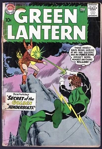 Green Lantern 2 (2nd Series) First app Pieface, Qwardians & Antimatter Universe - Picture 1 of 3