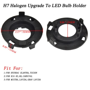 2x H7 LED Headlight Bulb Adapter Holder Fit Hyundai Elantra Tucson for KIA K3 K6 - Picture 1 of 5