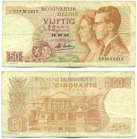 BELGIUM NOTE 50 FRANCS 1966 P 139 Cover