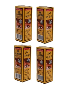 ALSHERIFAIN ARABIAN EYELINER Kohl Black Shadow Powder Kaja 4 Pcs - Picture 1 of 5