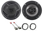 Front 6.5" Rockville Factory Speaker Replacement Kit For 2003-2007 Honda Accord