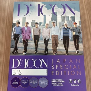 BTS Dicon Vol. 2 Photobook - Picture 1 of 2