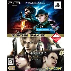Biohazard 5 Alternative Edition & Revival Selection HD Remaste... PS3 NTSC-J CIB - Picture 1 of 10