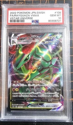 2022 Pokemon JPN.SWSH FA/Rayquaza Vmax Vstar Universe #108 PSA 10 - Image 1 of 2