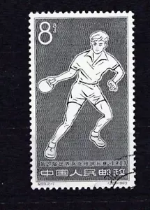 PR CHINA1963 -MI NR 739 gest Tischtennis Weltmeisterschaft with original Gum - Bild 1 von 2