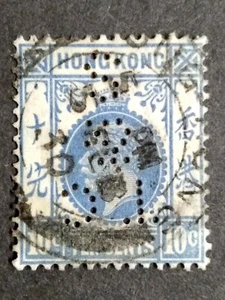 Hong Kong 1912 King George V Wmk MCCA 10c Perfin - 1v Used Stamp - Picture 1 of 3