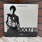 Rocky III 3 LP Vinyl￼ Record Soundtrack LO 51130  Ultrasonic FAST SHIPPING!