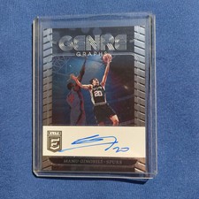 2022-23 Donruss Elite Manu Ginobili Genre Graphs GG-MGB on Card Car