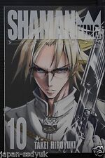 Hiroyuki Takei: Shaman King Kanzenban Vol.10 Manga from Japan