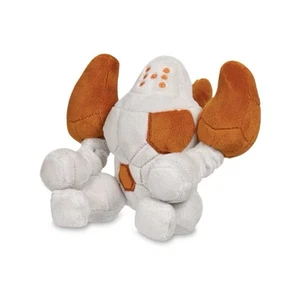 Regirock Plush Pokemon Fit Plushie Sitting Cuties Pokemon Center New Tags - Picture 1 of 3