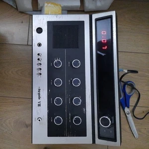 RARE VINTAGE h y gain v111 spares repair untested - Picture 1 of 8