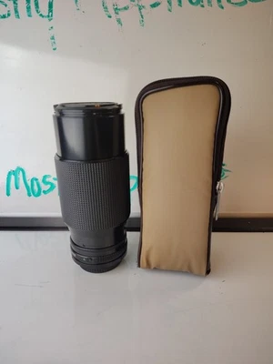 Lente zoom macro Canon FD 70-210 mm 1:4 con estuche y tapas - SLR -  Foto 1 de 4