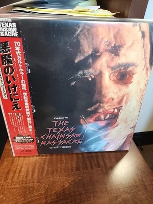 THE TEXAS CHAINSAW MASSACRE ULTIMATE VERSION STLI-3033 LD BOX Japanese — 第 1/4 张图片