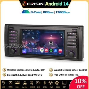 Qualcomm 128GB Android 14 Autoradio GPS für BMW 5er E39 M5 Navi CarPlay DAB+ - Bild 1 von 16