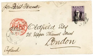 Natal SG#83(single frank)-G.P.O.NATAL-21/JA/1878(faint)-TO LONDON PAID 21/FE/78( - Picture 1 of 3