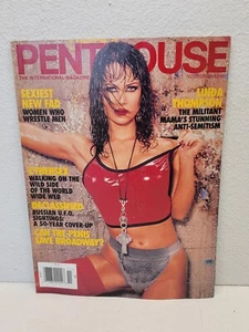Vintage Penthouse Magazine November 1995 Veronica Sage. Free Shipping FAST - Picture 1 of 2