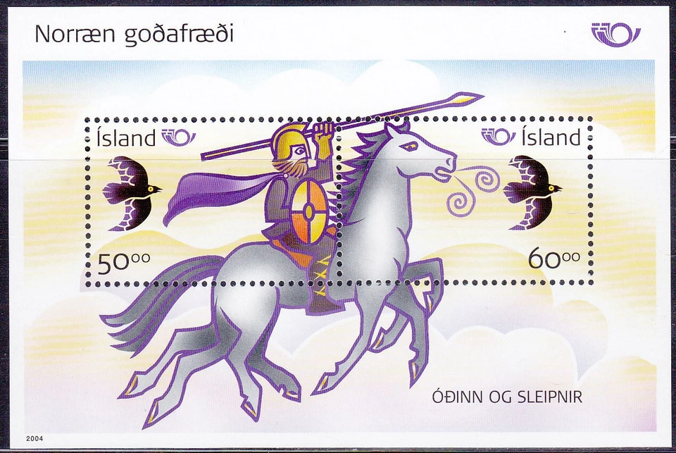 Iceland - 2004 (SS 36) Mint never Hinged - Image 1 of 1