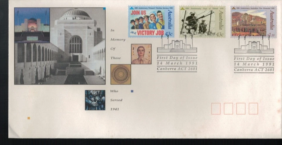 1991 In Memory Of Those Who Served First Day Cover - Image 1 of 1