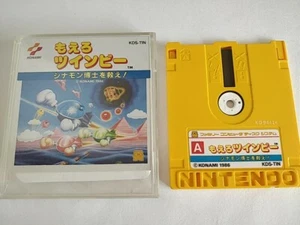 Disco de juego del sistema de discos Moero TwinBee Stinger FAMICOM (NES), probado en caja-b702- - Imagen 1 de 9