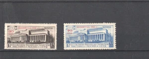 RUSSIA 1933 MNH - 1480 - Imagen 1 de 2