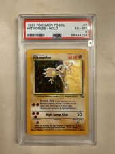 2000 POKEMON PORTUGUESE FOSSIL HITMONLEE #22 - PSA 10 GEM MINT