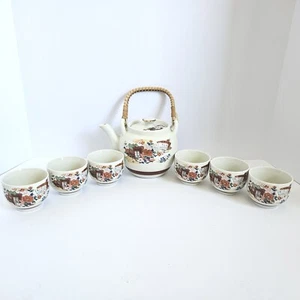 Teapot & 6 Cup Set Yamayo Porcelain Gold Trim - Picture 1 of 22