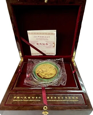 2005 GOLD CHINA 5oz PROOF 2000 YUAN  PANDA SEALED CHOICE PROOF CAPSULE BOX COA - Image 1 of 3