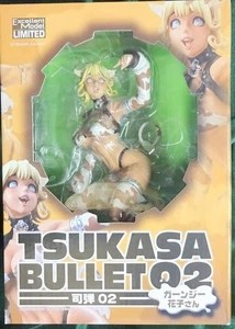 MegaHouse MegaHouse / Excellent Model Series Guernsey Hanako - Picture 1 of 1