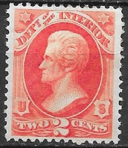 USA 1873 Official Stamps 2c Interior Scott O16 Mint Hinged original gum see scan - Picture 1 of 2