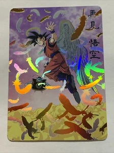 Goku Akira Toriyama Dragon Ball Tribute Goddess Story Waifu Card Girl Holo Anime - Picture 1 of 7