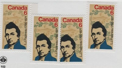 Canada: #539ii 6c Papineau, Minor Ghost Red Print Variety LOT (x4) F-H/Fl Paper - Image 1 of 2