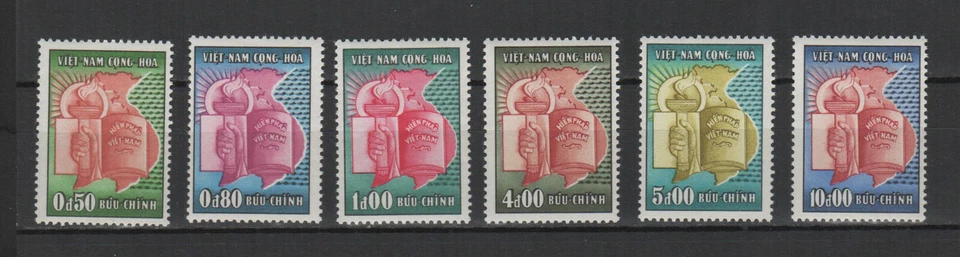 Vietnam du Sud 1957 2e ann de la république Y&TN°75 à 80 6 timbres MH /TR8243 - Photo 1/1
