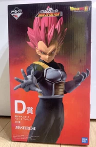 Super Saiyan God Vegeta Figure Japan Authentic IchibanKuji Back To The Film - Picture 1 of 3