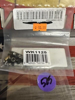 Walkera WK125 Tail Blades Control Set for: V450D - Image 1 of 4