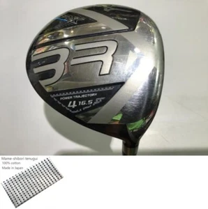 Mizuno BR-X Fairway Wood / 4w 16.5 Degree / Flex Stiff / BR-X Exc - Picture 1 of 10